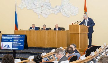 Депутаты Законодательного Собрания утвердили бюджет на 2026–2028 годы